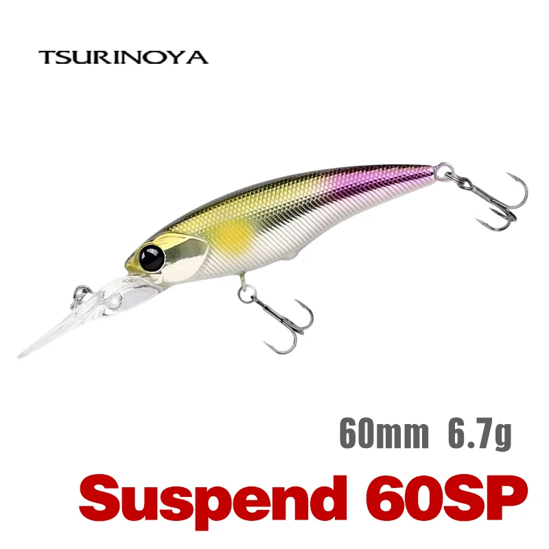 Isca de Pesca Suspensa TSURINOYA Explorers Max 60SP 3.7m 5.7g SHAD, Isca Dura para Lançamento Longo, Ideal para Pike, Perch e Chub