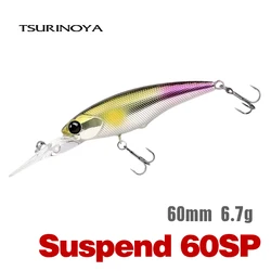 TSURINOYA Max 3.7m 60SP 5.7g Suspending Minnow Fishing Lure Explorers SHAD Long Casting Hard Bait For Pike Perch Chub Jerkbait