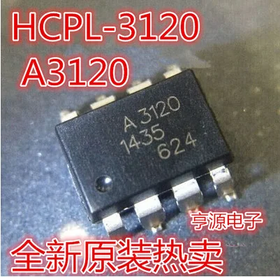 30 piezas, 50 piezas, A3120, HCPL-3120, DIP8, A3120V, HCPL3120V