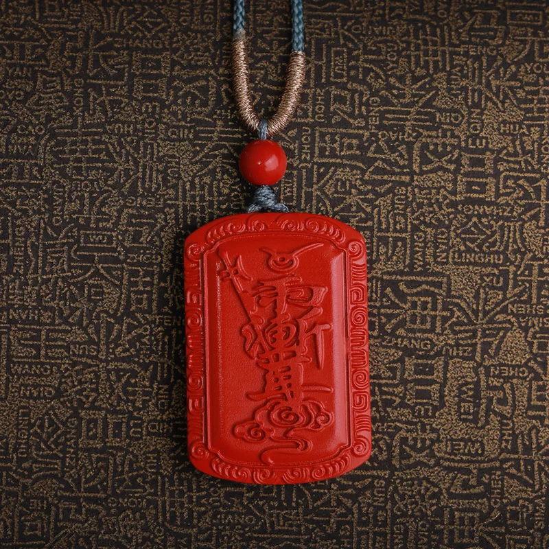 Certified High Content Cinnabar Pendant Red Jade Peace and Prosperity Amulet Ancient Style Zodiac Year Necklace Pendant