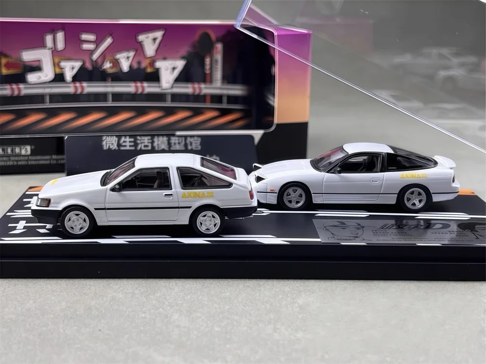 coleccion-de-simulacion-de-exhibicion-para-modelistas-1-64-initial-d-ae85-rps13