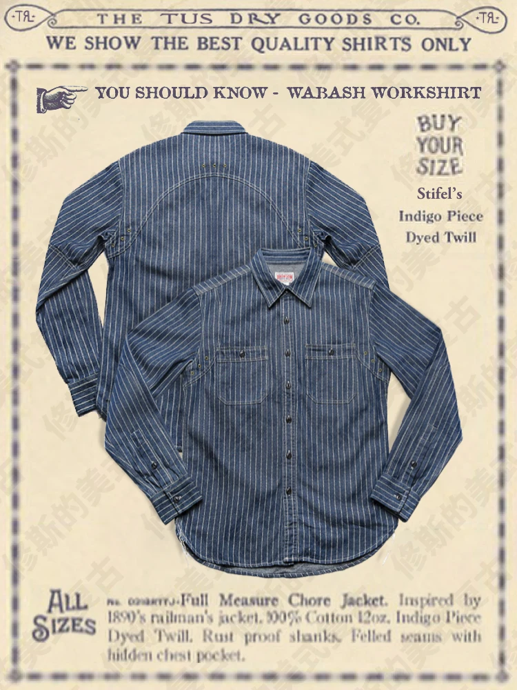 NonSt*ck Classic American retro striped railway work shirt