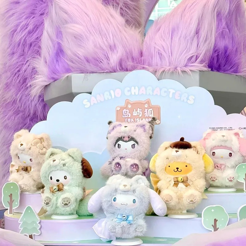 

MINISO Sanrio Fox Island Blind Box Vinyl Keychain Figure Cute Collectible Toy Gift for Girls Birthday Party Surprise