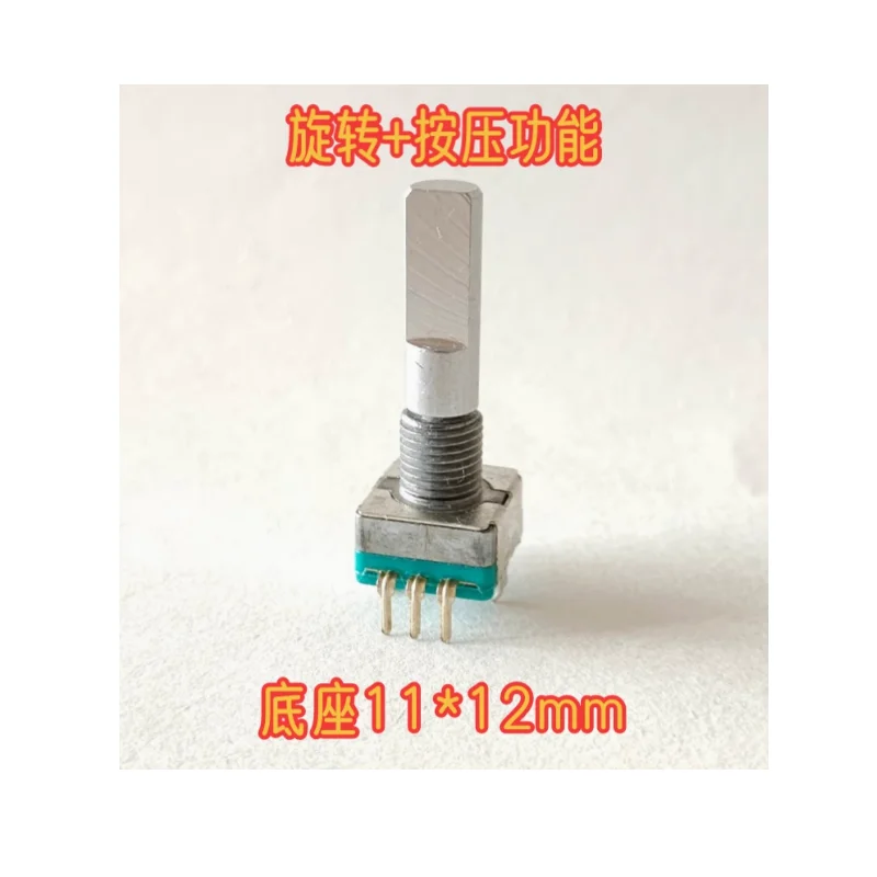Induction cooker press, rotate, fire control switch, extended semicircle D handle, 7-foot adjustment accessory