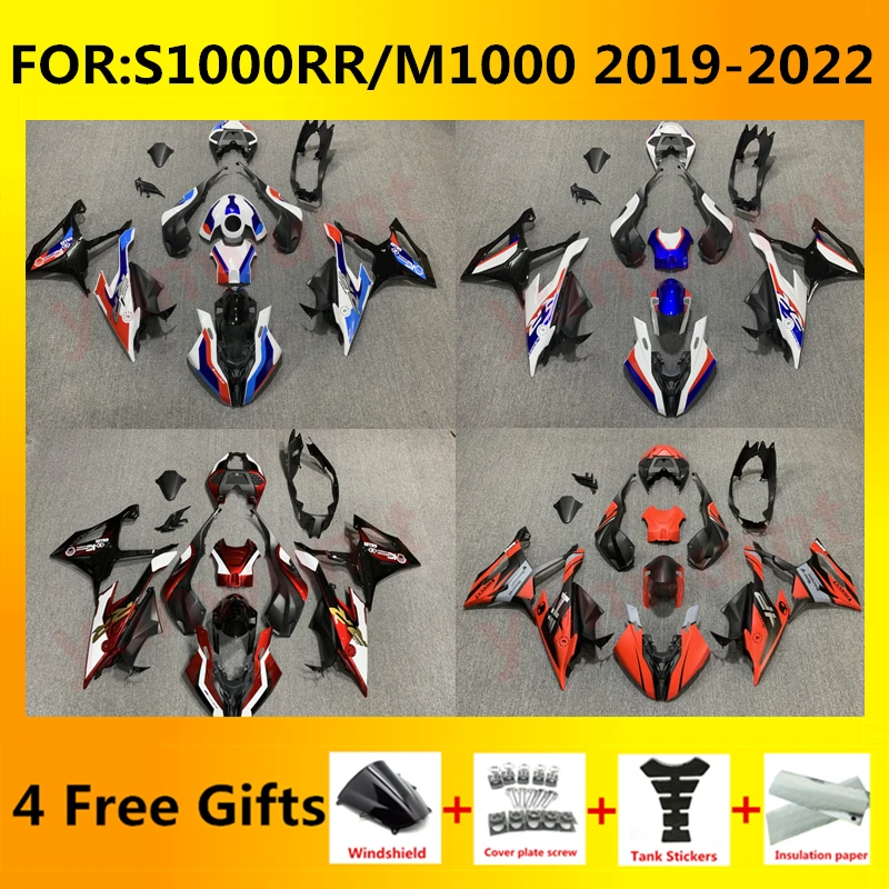 for S1000RR 2019 2020 2021 2022 S1000 RR M1000 19 20 21 22 Body full Fairing Kit Motorcycle Fairings Motorcycle Accessories zxmt