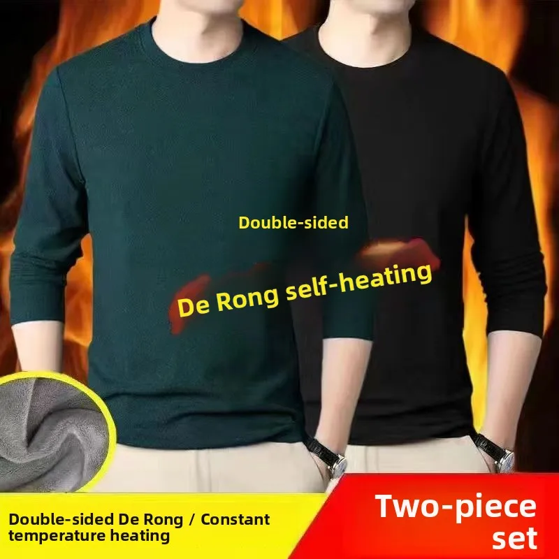 Men's Long Sleeve Thermal Underwear Simple Pure Color Base Shirt Warm Innerwear T-Shirt Comfortable Breathable Lightweight