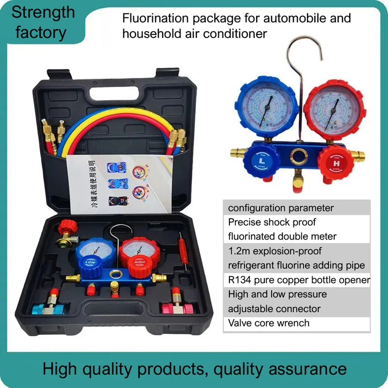 New AC Refrigerant Manifold Gauge Car Refrigeration Air Conditioning Manifold Gauge Maintenence Tools R22 R-410A R-134a R-404A