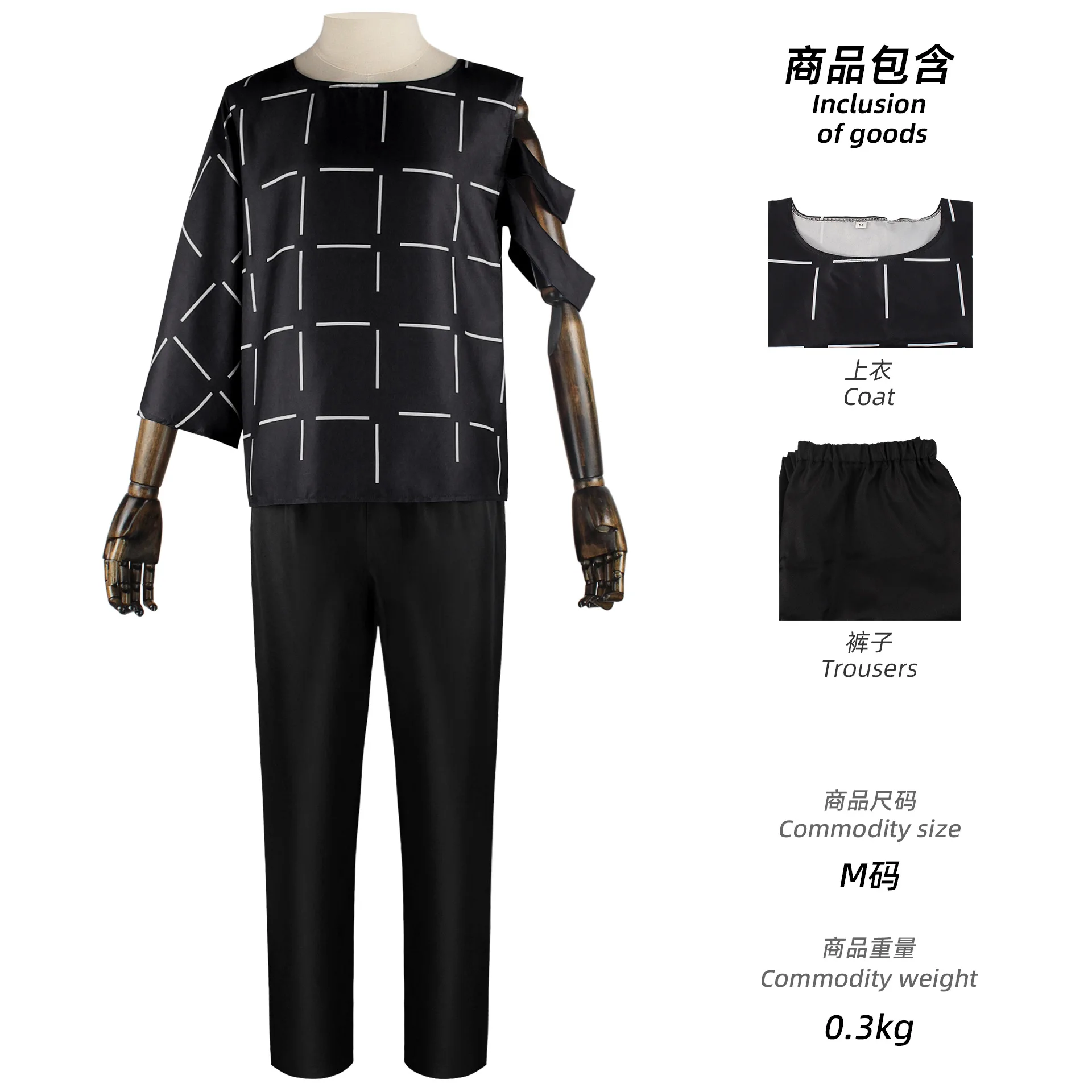 

Role playing curse back tactical short top and long pants two-piece set for party performance costumes
