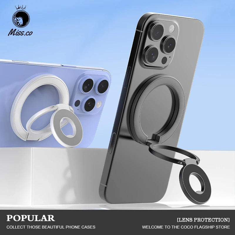 

Для Magsafe металлический 3-секционный магнитный кронштейн на присоске среднего диска 360 ° Кольцо для зарядки универсальное складное ультратонкое подъемное c