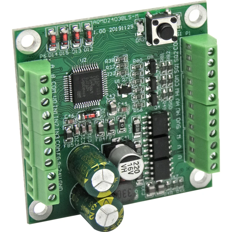 12/24V 70W DC Brushless Motor Driver Current/Speed/Position PID Control