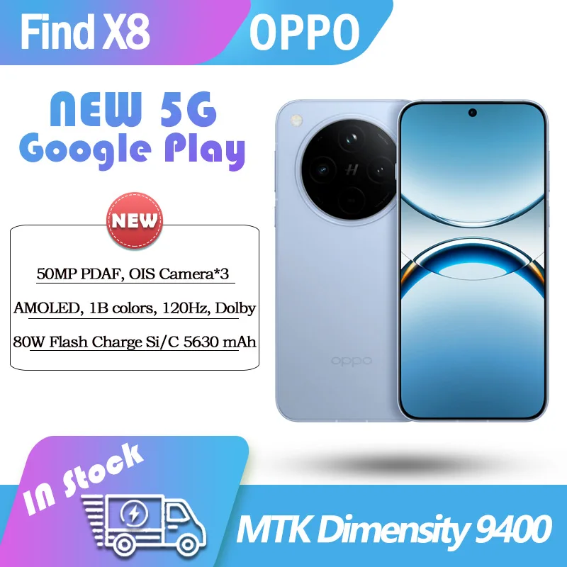 Original OPPO Find X8 5G Dimensity 9400 AMOLED 120HZ SUPERVOOC NFC Google Play OTA aser AF, 80W FlashCharger 5630mAh