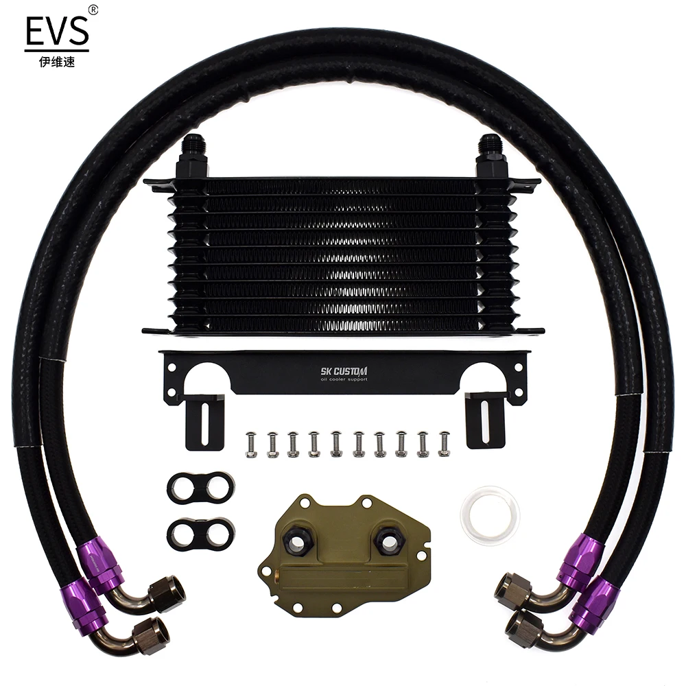 Suitable For BMW B46 B48 Engine Oil Cooling Kit G20 G28 G38 G32 G42 G26 G23 X3 G08 X4 G02 X5 G05 X6 G06 Z4 G29 Oil Radiator kit