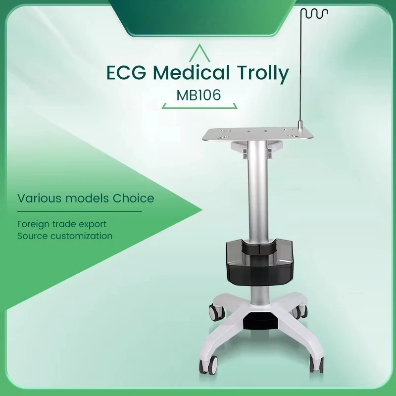 Medical Apparatus Trolley Hospital Trolley with Aluminum Alloy Silent 3-inch Wheels 5-year Warranty