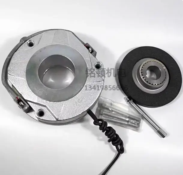 FDB-17 Freno, Pastiglie Freno, Raddrizzatore, Kit