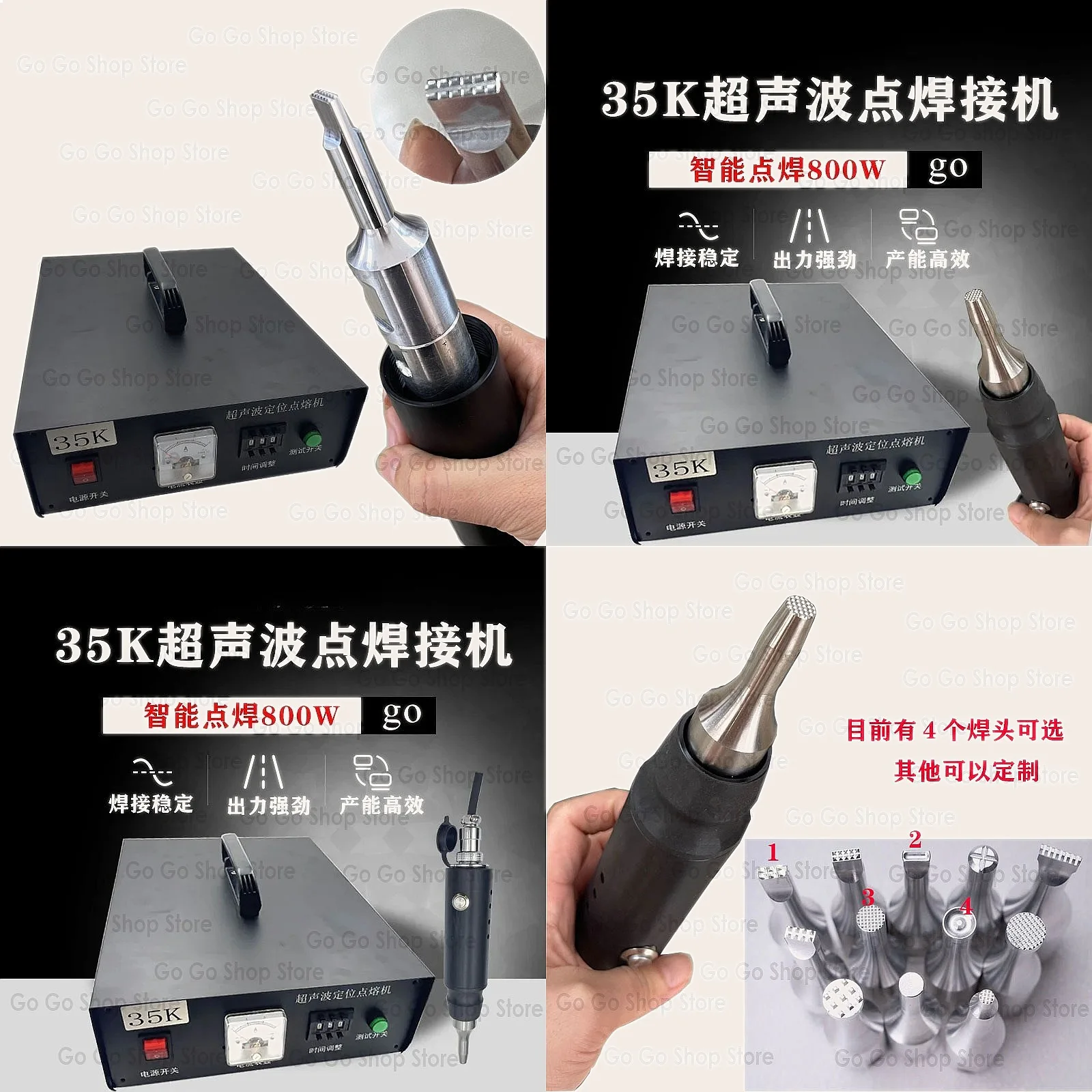 Handheld 35K Ultrasonic Spot Welder Plastic Welding Machine Portable