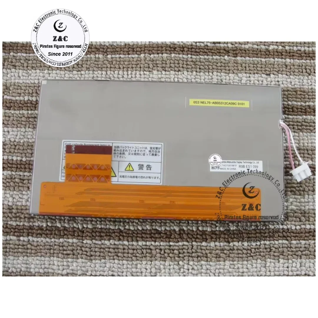 

New Original LTA070B1M1F 7 Inch LCD Display Screen With Touch Panel