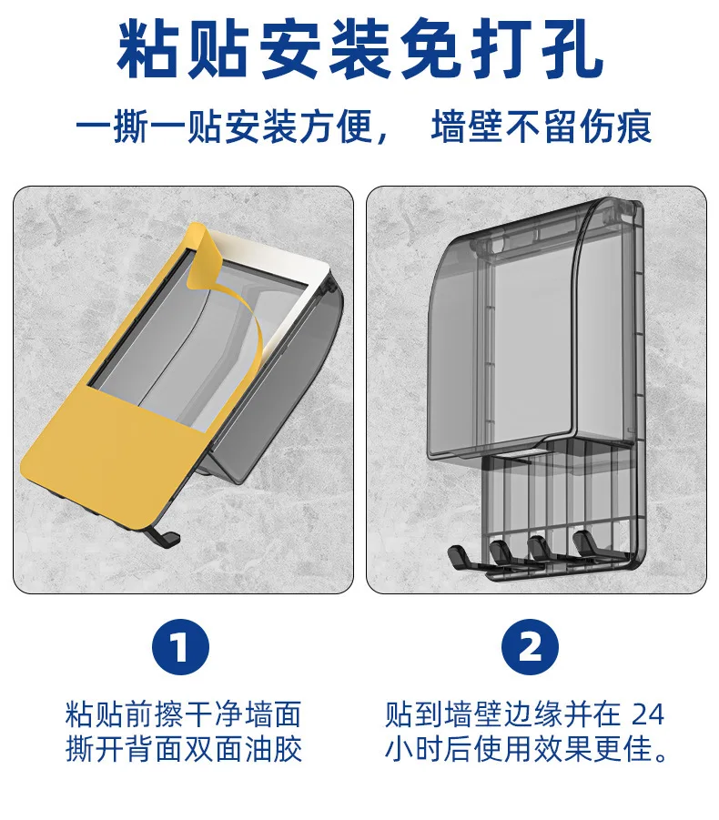 

Waterproof Box Outdoor Receptacle Cover Weatherproof Transparent Socket Protection