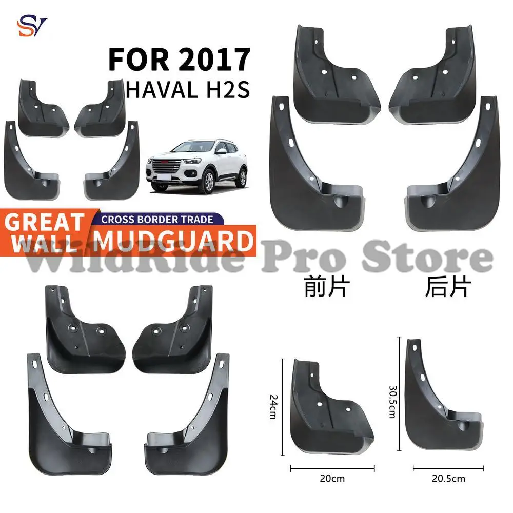

Front & Rear Mud Flaps for 2017-2018 Haval H2S, Complete 4-Piece Set, Flexible PP Rubber Fender Guards - Quick-Install Design