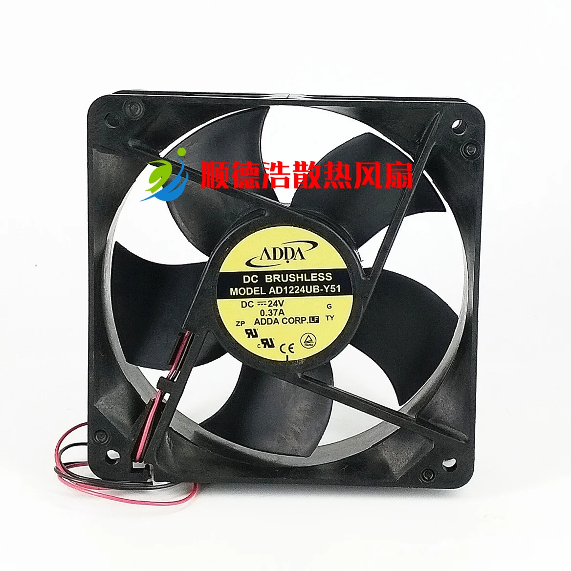 

ADDA AD1224UB-Y51 DC 24V 0.37A 120x120x38mm 2-Wire Server Cooling Fan