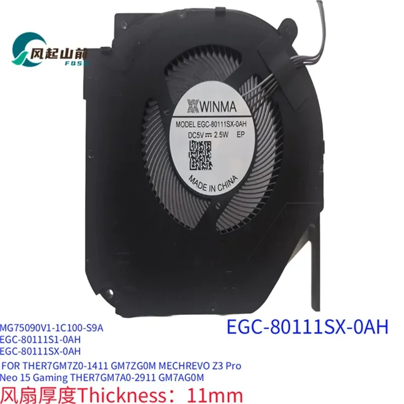 for Mechanical Revolution Titanium Tantalum Plus Jiaolong 5 7 15 Z3 Aurora Pro Aurora E World Class Fan