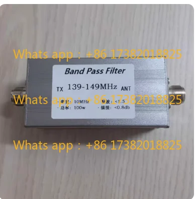 

139-149MHz band-pass filter N base anti-jamming Improve reception Increase communication distance BPF