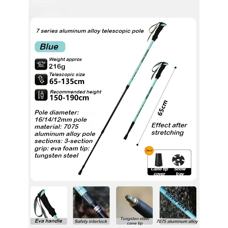 Telescopic Trekking Poles 7075 Aluminum Alloy Internal Lock Ultralight Portable Walking Sticks For Hiking Camping