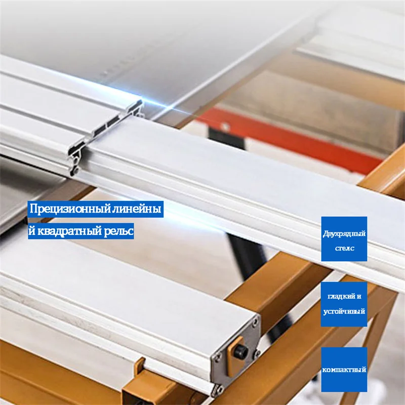Sierra multifuncional de mesa de empuje, sierra sin polvo, carril de guía de precisión, sierra de panel eléctrico plegable