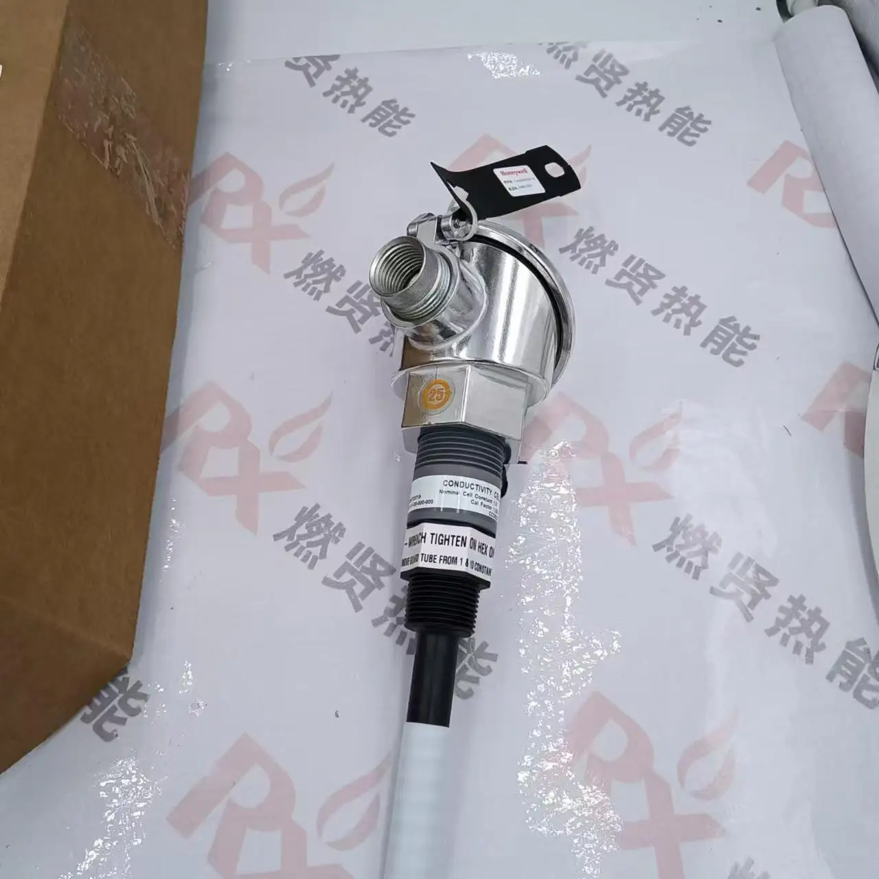 2026 New Ph Conduct… - image