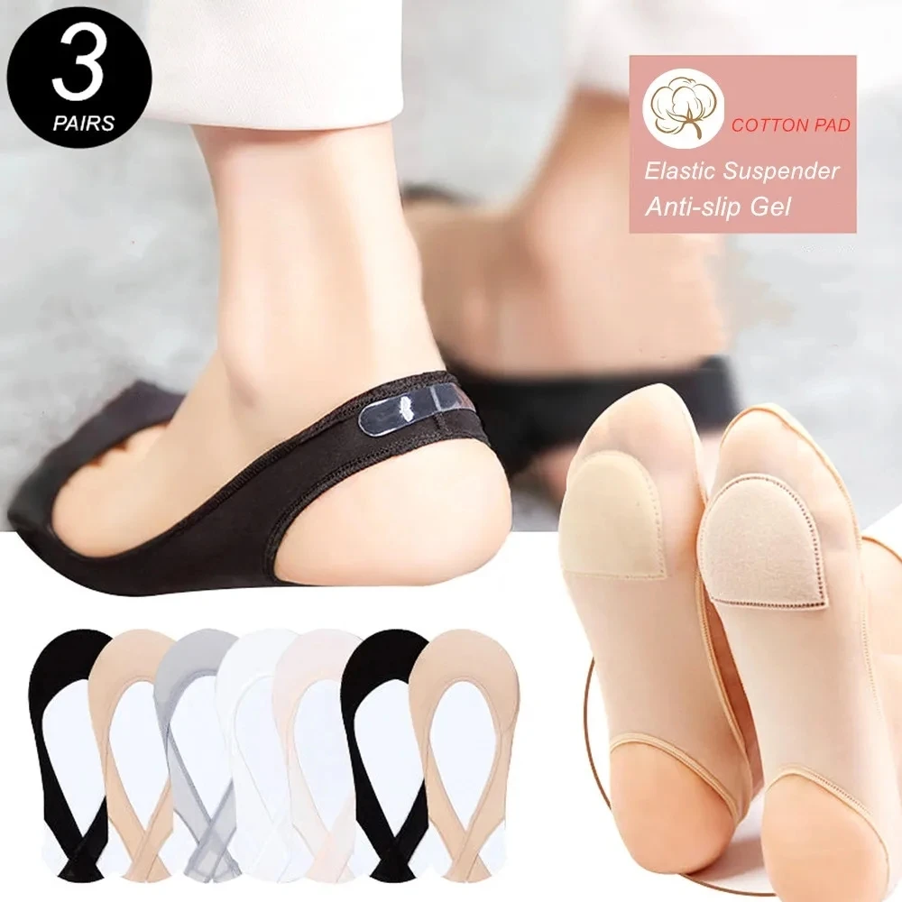 3/6 Pairs New Fashion Invisible Women\'s Boat Socks Ice Silk Shallow Mouth Socks High Heel Shoes Non Slip Silicone Sling Socks