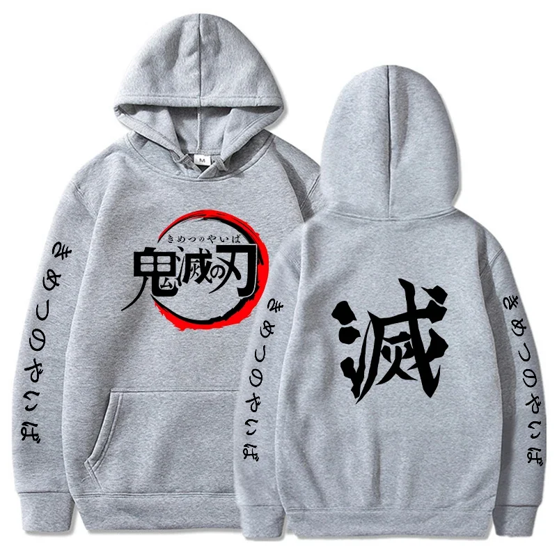 Demon Slayer Hoodies Men Fashion Letter Graphic Printed Sweatshirts Women Casual Harajuku Streetwear Hooded Pullover Sudaderas