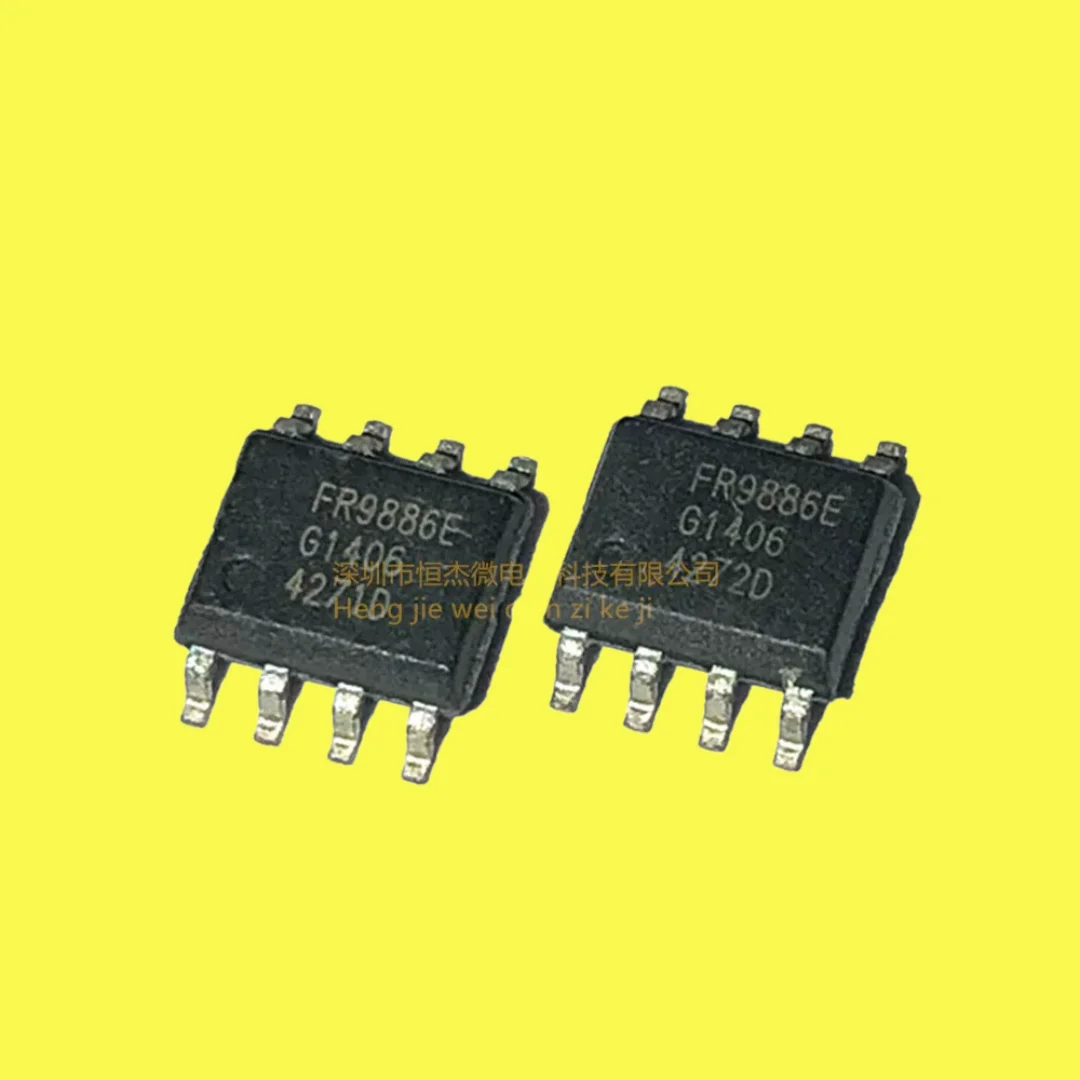 10PCS/new original FR9886ESOCTR FR9886E SOP8 mobile DVD power IC chip FR9886