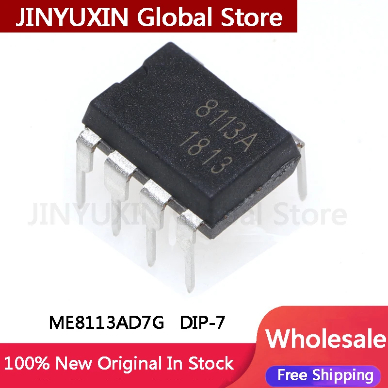 5-100Pcs ME8113AD7G… - image