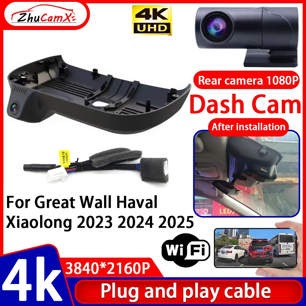 

ZhuCamX Video Recorder Night Visio 4K UHD Plug and Play Car DVR Dash Cam Camera for Great Wall Haval Xiaolong 2023 2024 2025