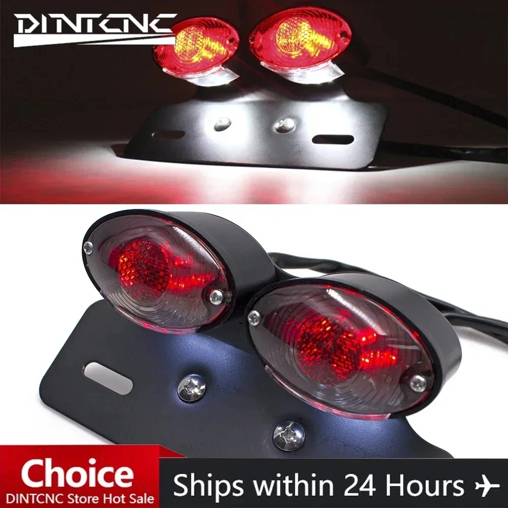 

Универсальный модифицированный мотоцикл с задним тормозом