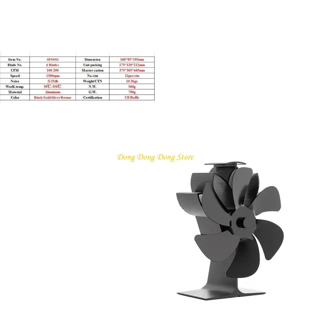 

Quiet Fireplace Fan Efficient Heat Distribution 6 Heat Powered Stove