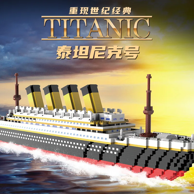 Titanic Building Block Set, Collectible Model Decoration, Detailed Replica, Christmas/New Year/Birthday/Holiday Gift