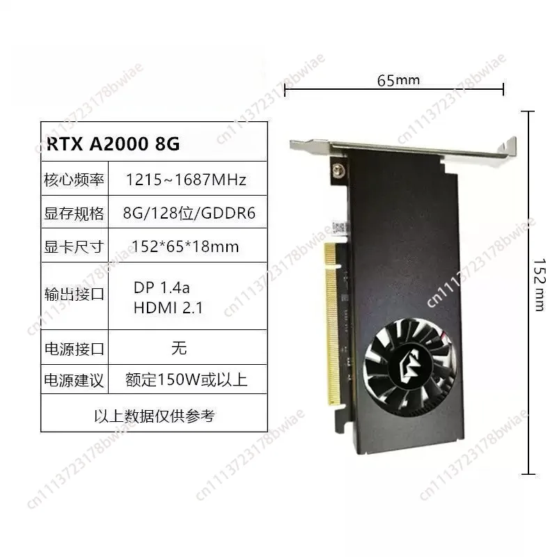 A2000 8GB Low Profile Single Slot Graphics Card, for AI Professional Workstation and Compact Gaming PC Build