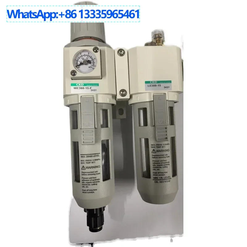 

CKD oil-water separator WE300-15-F/LE300-15 New original