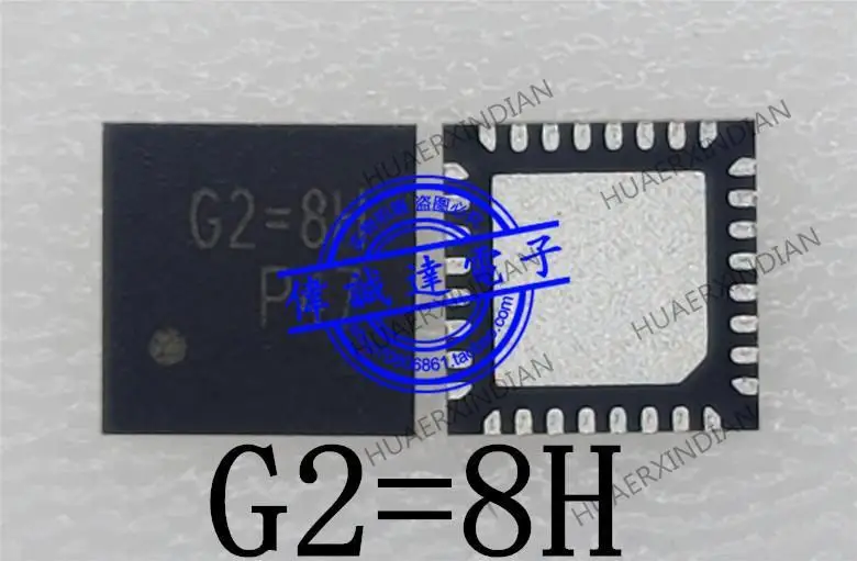 

New Original G2=8H 7H QFN32