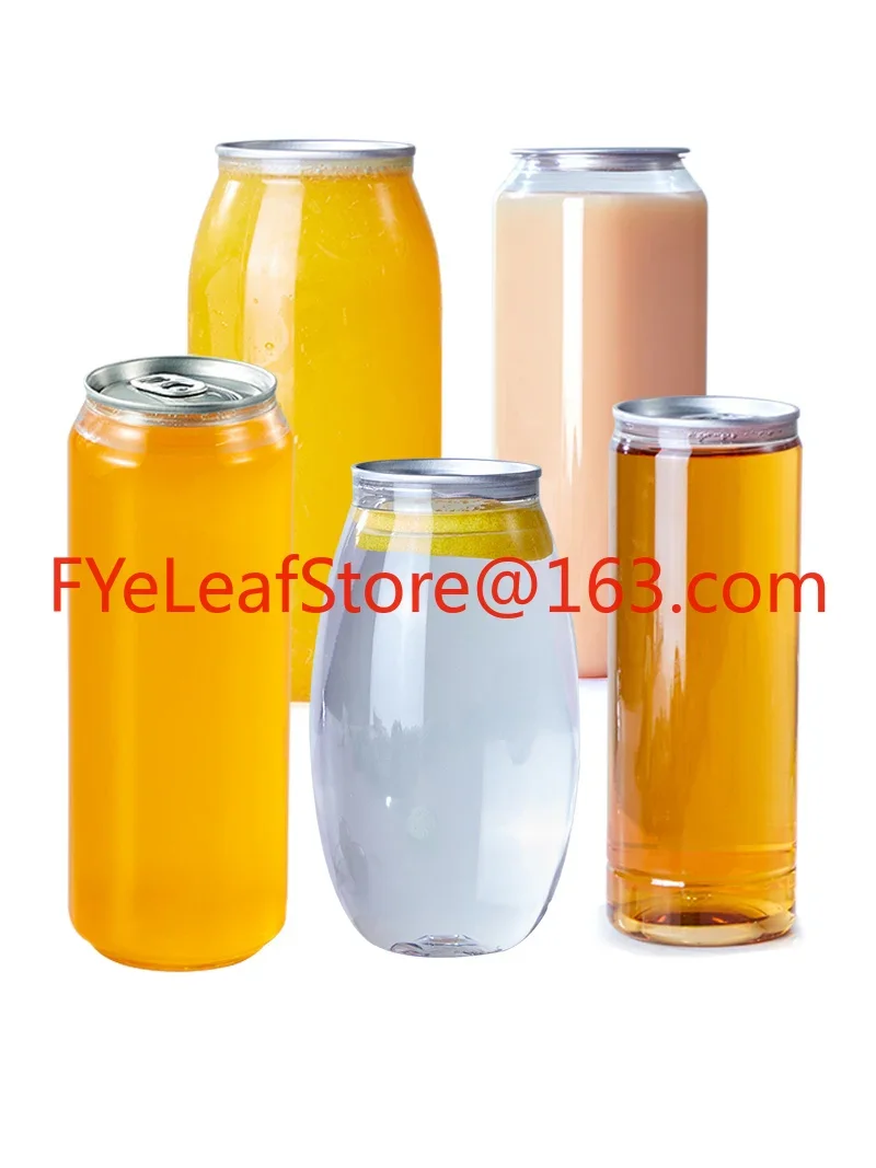 Disposable plastic can empty jar transparent pet milk tea cup empty bottle sealed jar