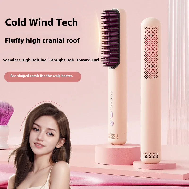 New Dual-Function Straight Hair Comb with LED Display USB Powered Hair Dryer Negative Ion Feature for Blowout and Styling