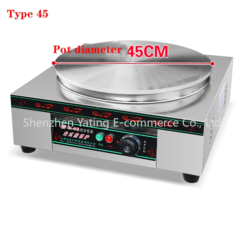 

Электрическая машина для блинов 45 см, круглая машина для жарки блинов с плоским дном, коммерческая машина для приготовления блинов и фруктов, 220 В/2000 Вт