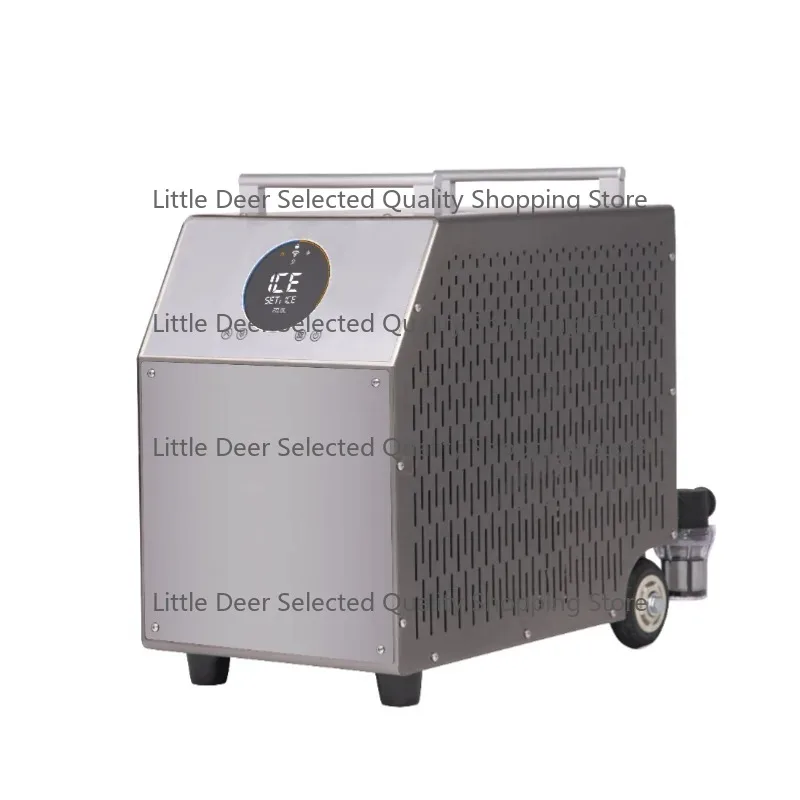 

Охладитель для ледяной ванны с водяным охлаждением до 0 градусов с фильтром и нагревателем для холодных процедур, спортивный мини-чиллер для ванн