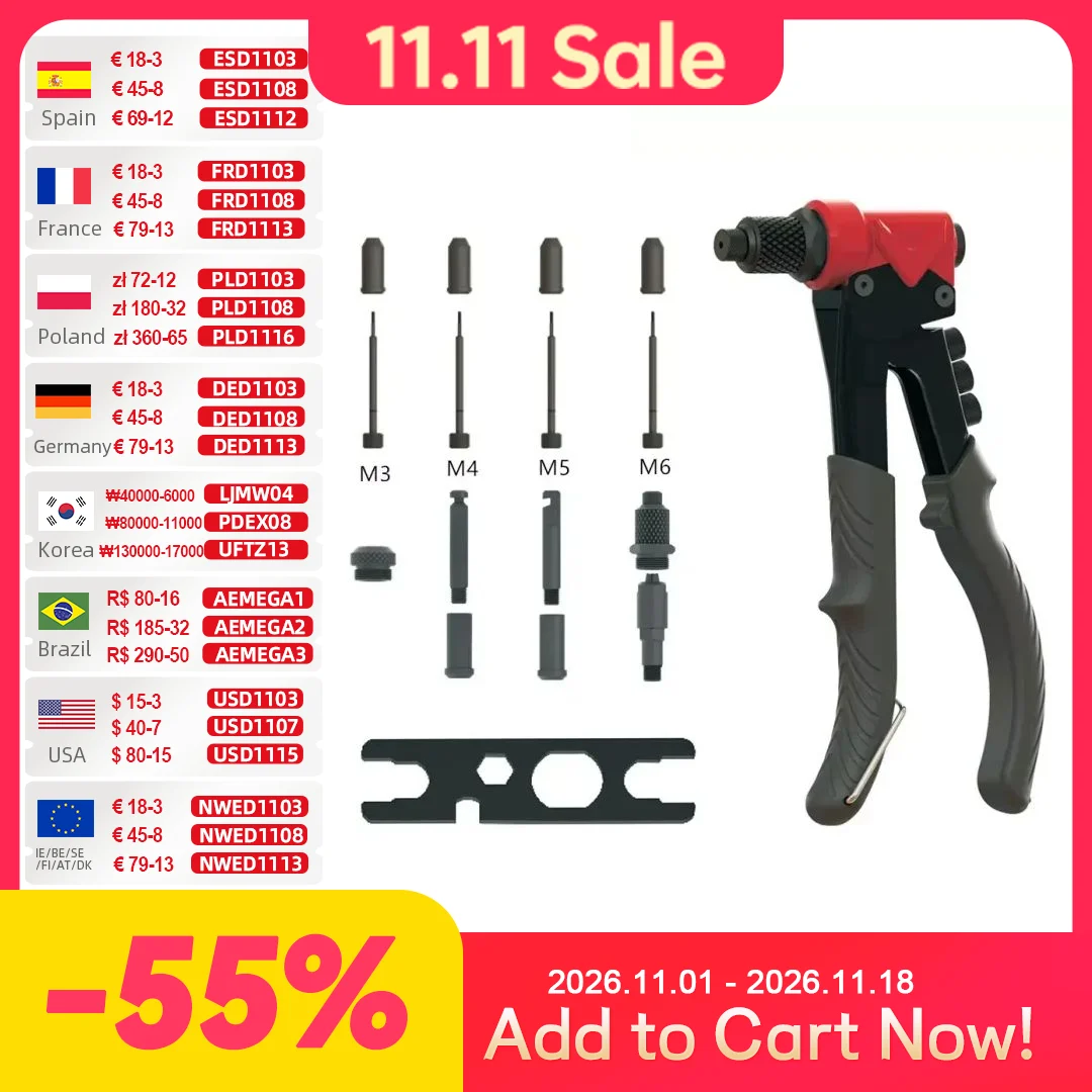 allsome-3-in-1-rivet-nut-gun-single-manual-labor-saving-manual-core-pulling-gun-rivet-pulling-gun-rivet-gun