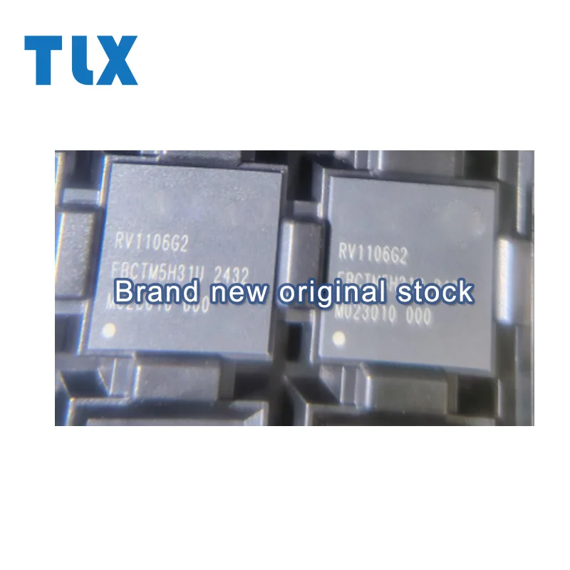 RV1106 G2 G3 chip highly integrated ARM general SoC, IPC machine vision