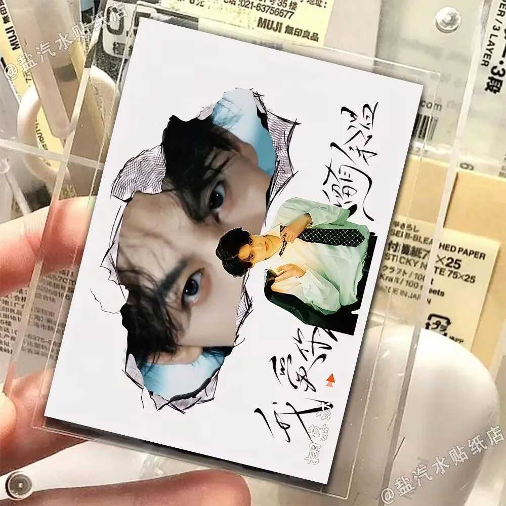 창의적인 "Reverse Love" 및 "Ziyu Tian Xuning" 아이 스트라이프 InS 스타일의 간단한 주변기기 창의적인 엽서 카드 수제