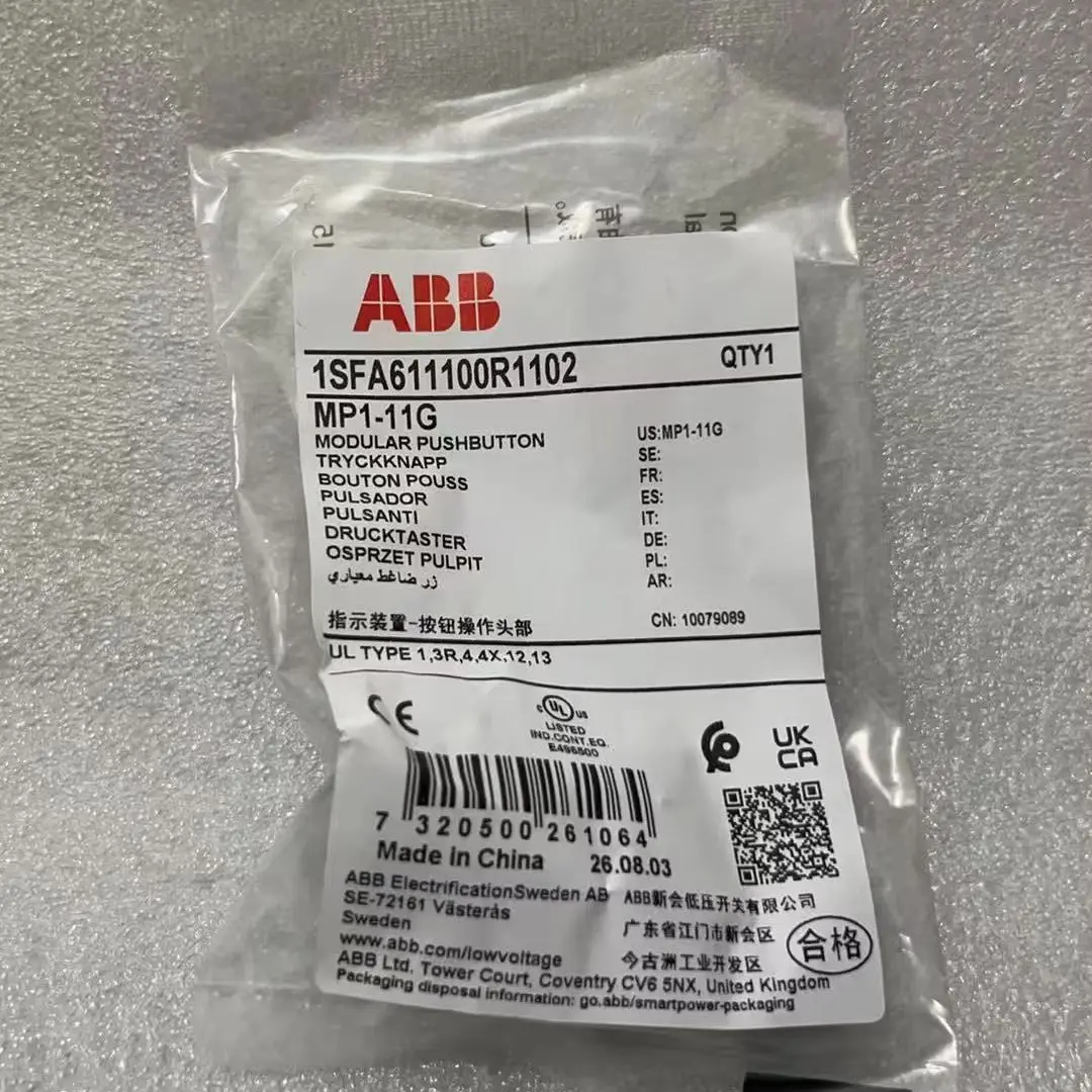 1SFA611100R1102 MP1-11G 10079089 Pushbutton head