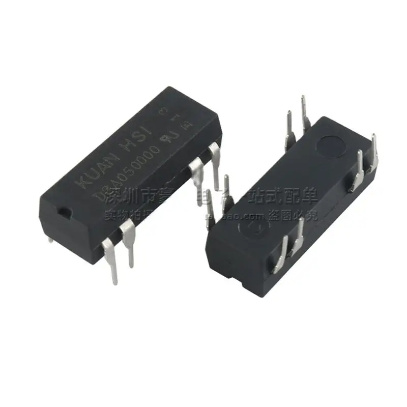 4PCS/Imported eight-pin plug-in 5V/12V/24V 1A 10W double pole double throw two normally open type dry reed switch relay