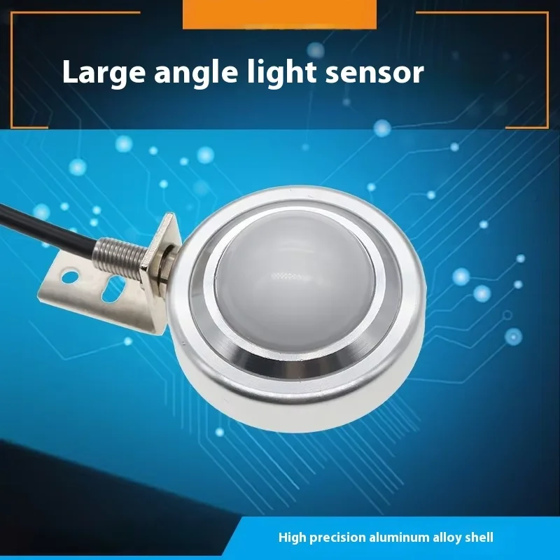 HIGH PRECISION SUNLIGHT INTENSITY PROBE METAL SHELL 0~5000LUX 0~65535LUX WIDE ANGLE LIGHT ILLUMINATION SENSOR 4-20MA