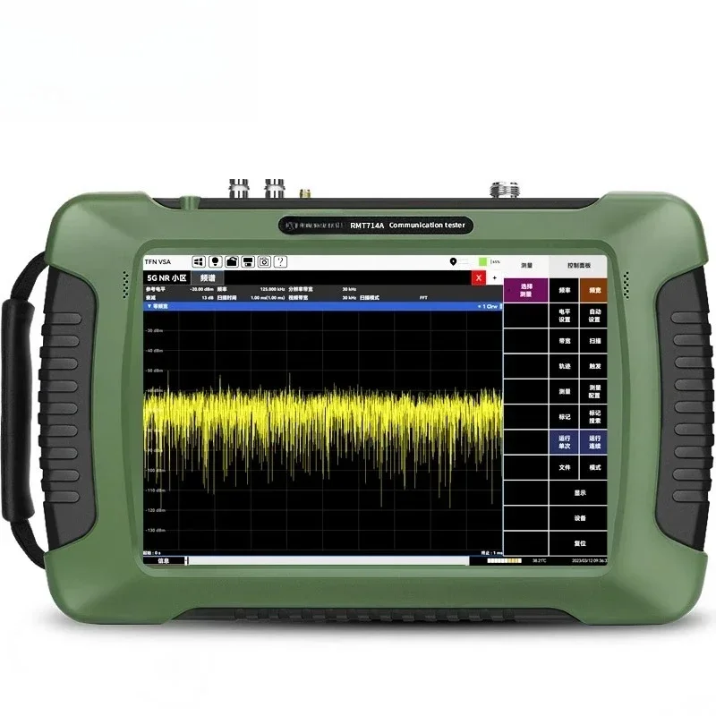 High-end handheld portable wireless spectrum analyzer RMT716A 719A720A740A20G40GHZ